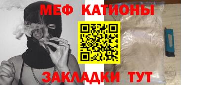 экстази Ирбит