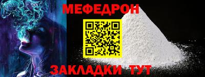 экстази Ирбит