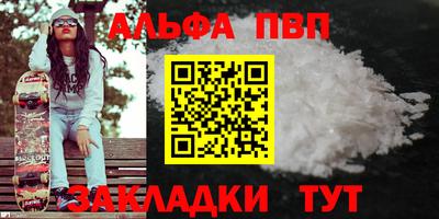 экстази Ирбит
