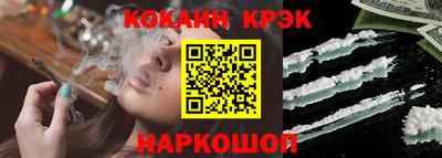 экстази Ирбит