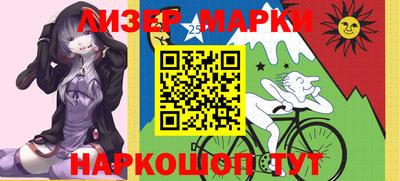 мескалин Изобильный