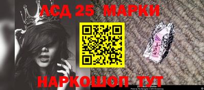 экстази Ирбит