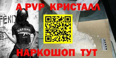 мескалин Изобильный