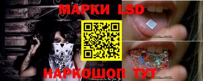 меф Ипатово