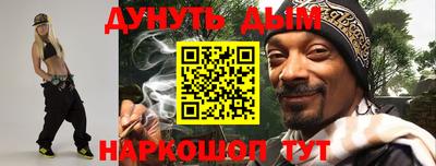экстази Ирбит