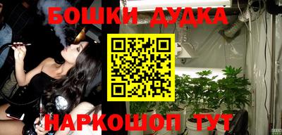 экстази Ирбит