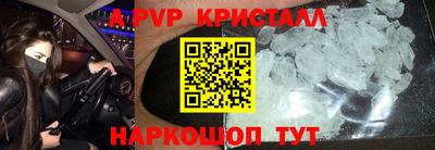 экстази Ирбит