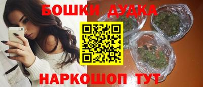 меф Ипатово