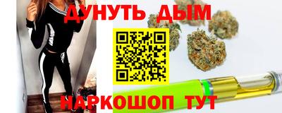 меф Ипатово
