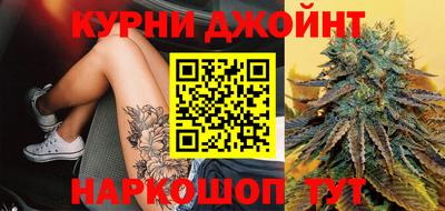 экстази Ирбит