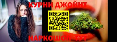 меф Ипатово