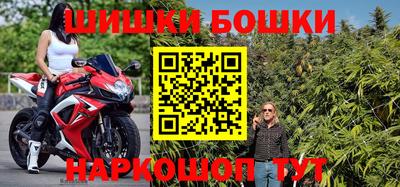 мескалин Изобильный