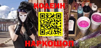 экстази Ирбит