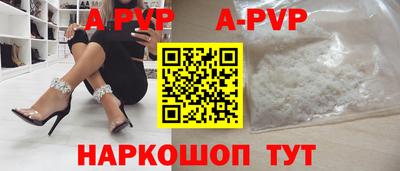 мескалин Изобильный