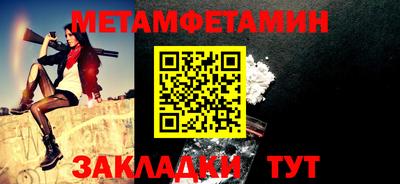 экстази Ирбит