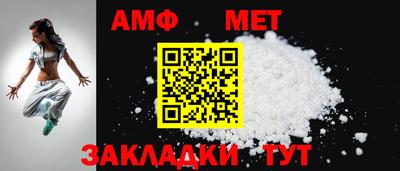 мескалин Изобильный