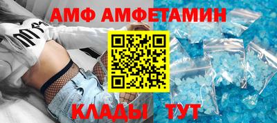экстази Ирбит