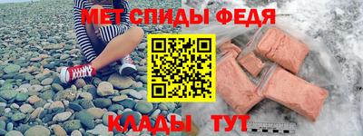 мескалин Изобильный