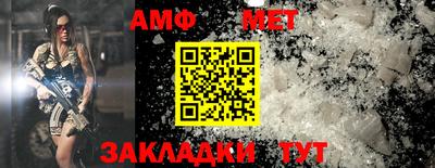 экстази Ирбит