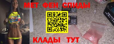 мескалин Изобильный