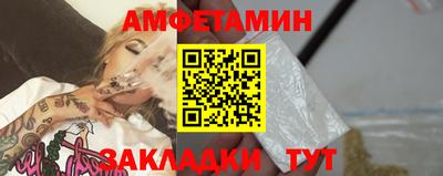 экстази Ирбит