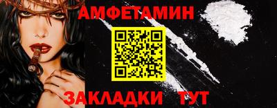 экстази Ирбит