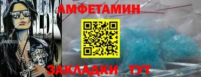мескалин Изобильный