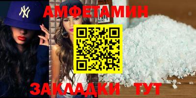 экстази Ирбит
