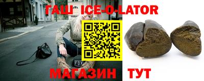 мескалин Изобильный