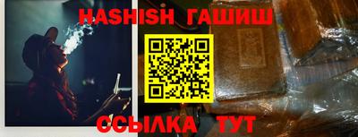экстази Ирбит