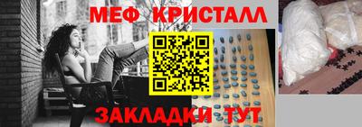 экстази Ирбит