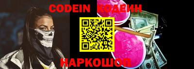меф Ипатово